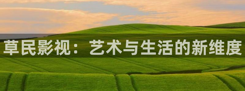 张浦保利国际影城