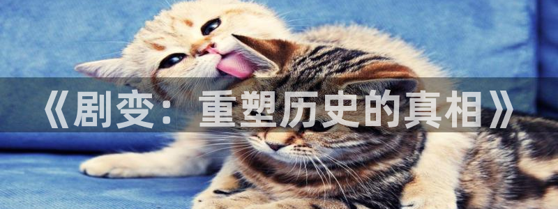 台州保利国际影城